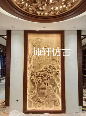 手工隔断屏风中式装修东阳木雕