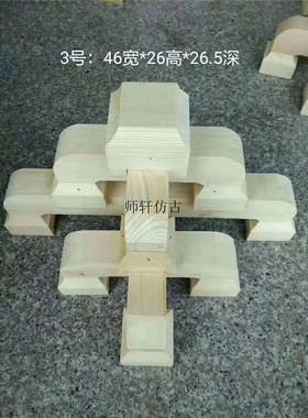 特色直角工程园林现货东阳木雕