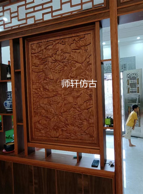 东阳木雕中式装修手工镂空玄关