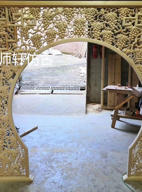 装修月亮门喜上眉梢隔断东阳木雕