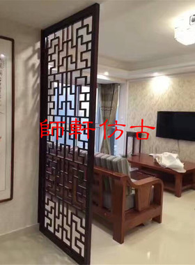 镂空屏风中式装修东阳木雕定制