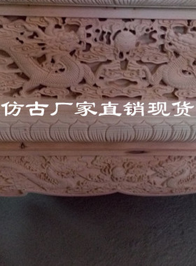 东阳木雕皇宫椅 黄金龙椅 酒店古建装饰屏风帝皇宝座皇宫椅现货