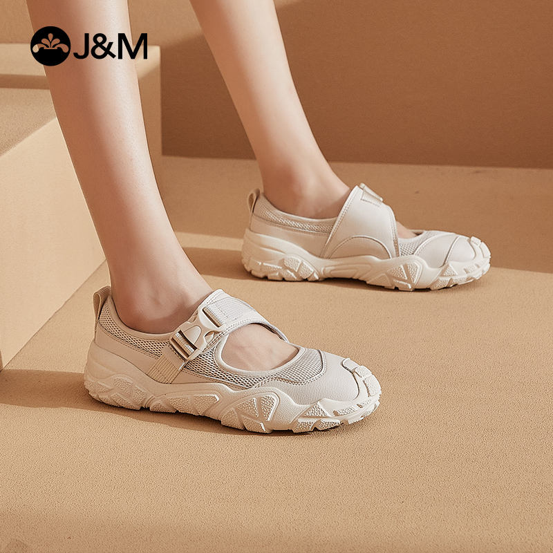 快乐玛丽沙滩鞋女海边夏季2025年新款平底网布透气休闲运动凉鞋女,淘宝优惠券,粉丝福利购,淘宝优惠卷