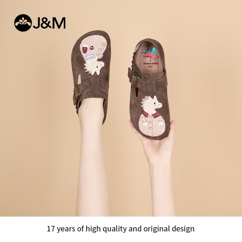 快乐玛丽勃肯鞋女2025夏季新款龙年限定一脚蹬时尚童趣平底单鞋女,淘宝优惠券,粉丝福利购,淘宝优惠卷