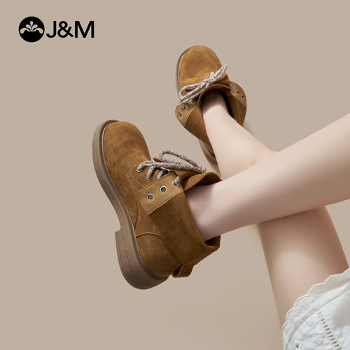 快乐玛丽厚底马丁靴女2025秋季百搭防滑工装靴户外登山鞋女大黄靴 - 图1