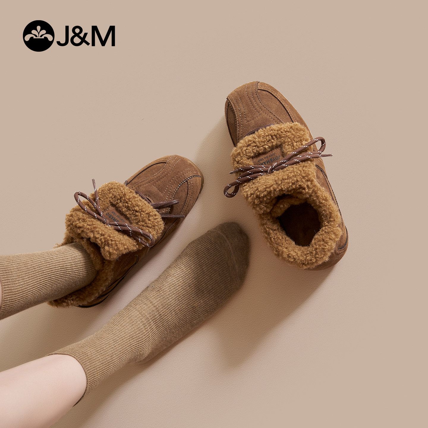 快乐玛丽复古勃肯鞋女2025冬季新款加绒保暖棉鞋平底休闲运动鞋女,淘宝优惠券,粉丝福利购,淘宝优惠卷