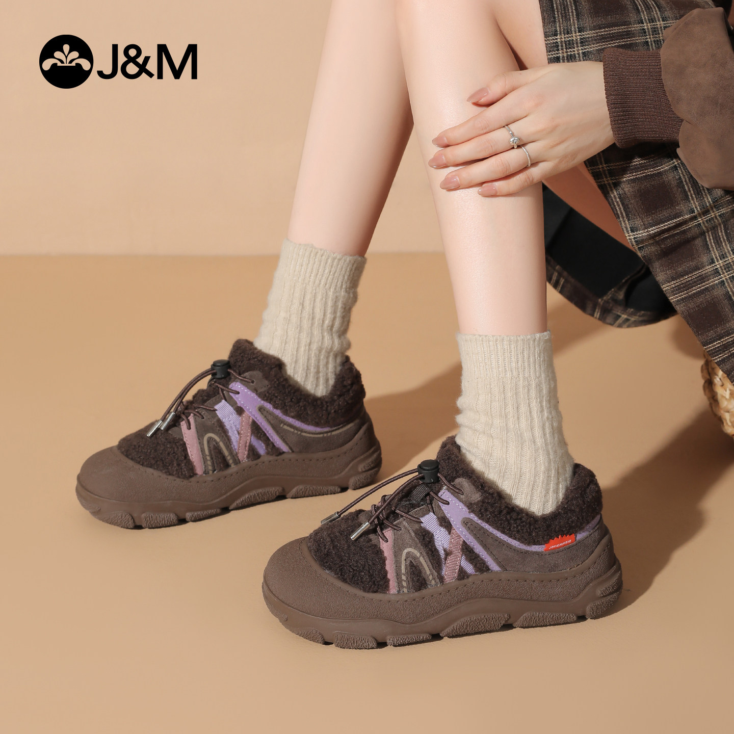 快乐玛丽毛毛鞋2025冬季新款防滑厚底防滑鞋子加绒加厚一脚蹬棉鞋,淘宝优惠券,粉丝福利购,淘宝优惠卷