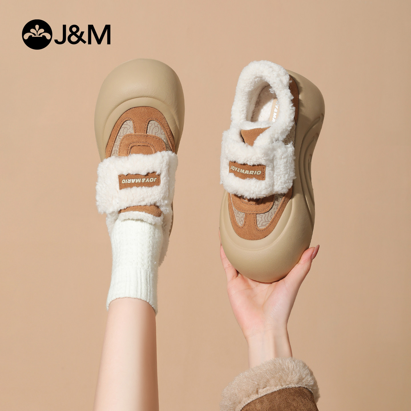 快乐玛丽乐福鞋2025冬季季新款厚底胖头加绒毛毛鞋休闲保暖棉鞋女,淘宝优惠券,粉丝福利购,淘宝优惠卷