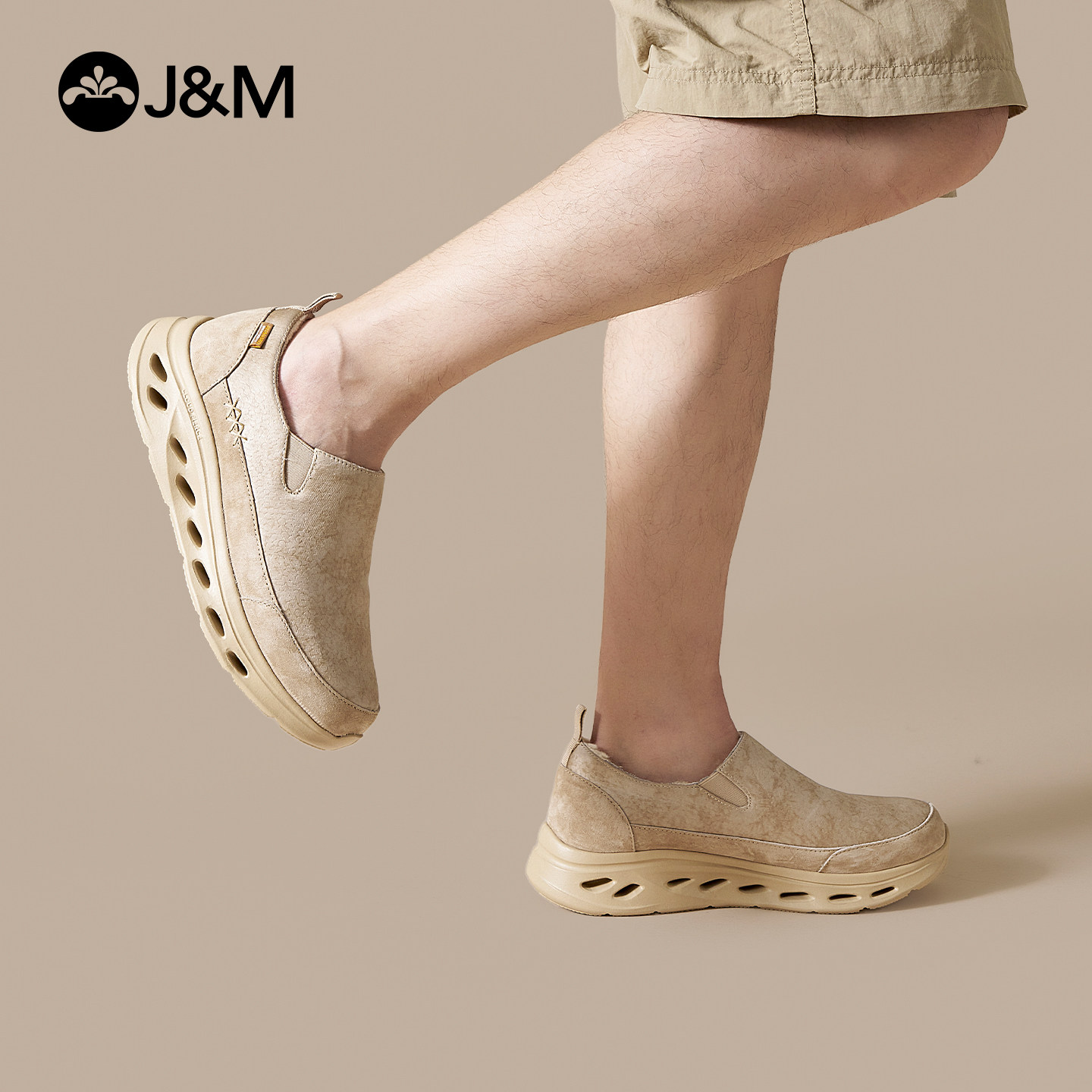 快乐玛丽健步鞋男休闲鞋男2025冬季新款加绒保暖棉鞋厚底防滑男鞋,淘宝优惠券,粉丝福利购,淘宝优惠卷