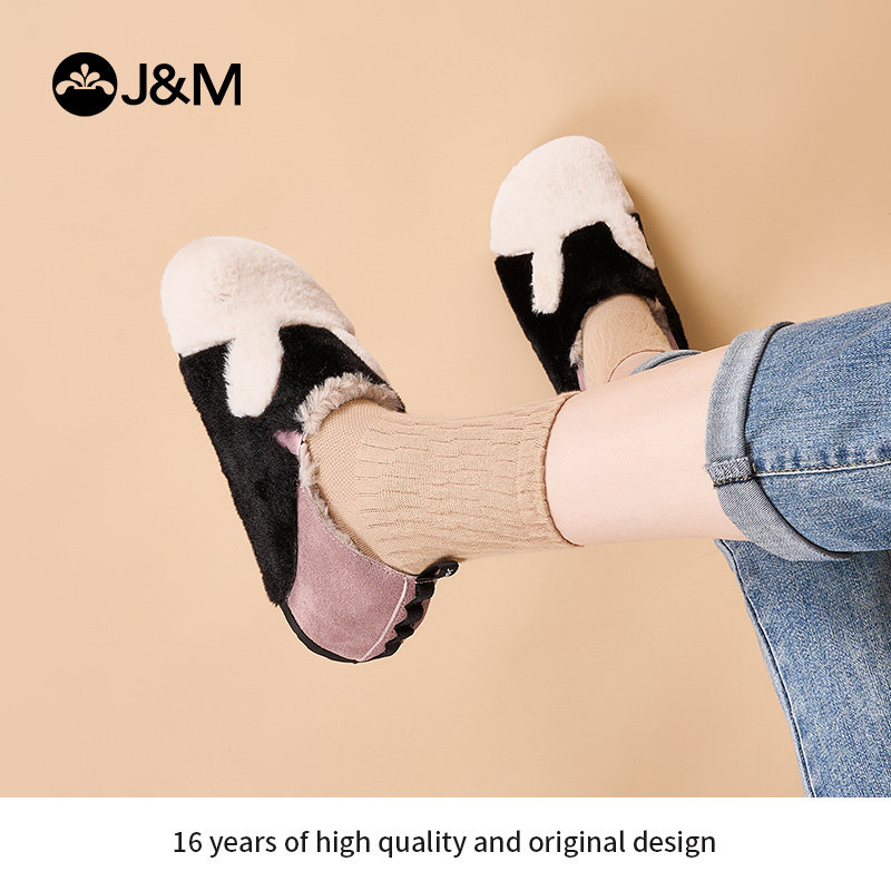 快乐玛丽毛毛鞋女2025冬季新款平底一脚蹬保暖加绒棉鞋勃肯鞋女,淘宝优惠券,粉丝福利购,淘宝优惠卷