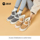 Happy Mary fashion snow boots winter