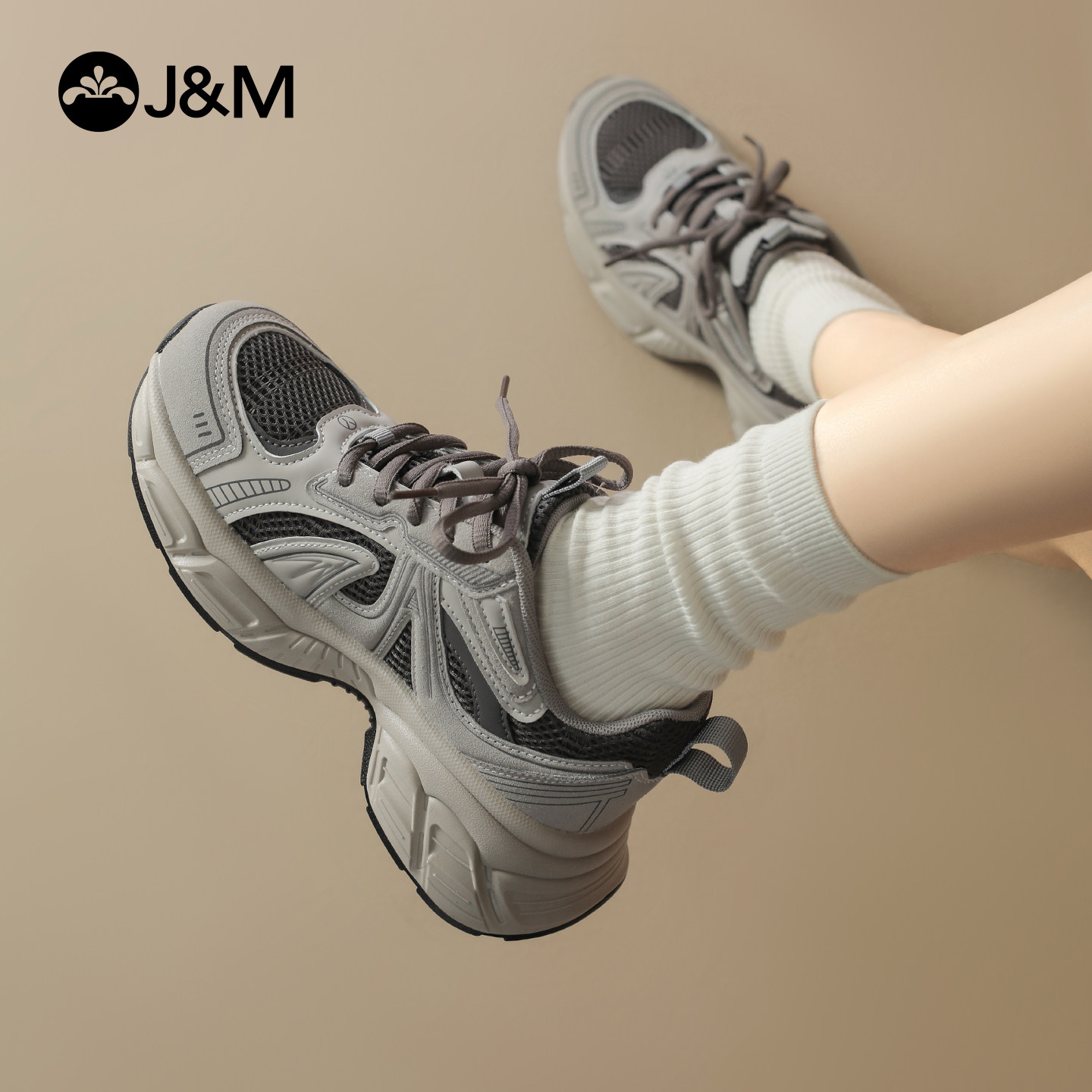 快乐玛丽厚底老爹鞋女2026春季新款百搭时尚增高防滑运动休闲鞋,淘宝优惠券,粉丝福利购,淘宝优惠卷