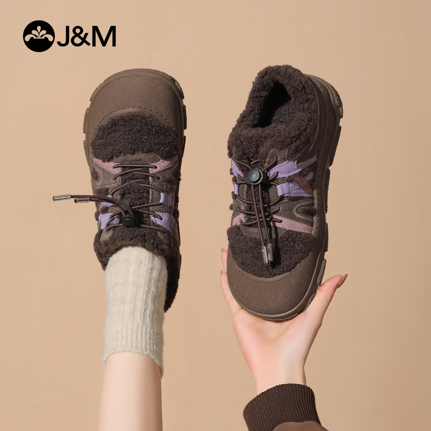 快乐玛丽毛毛鞋2025冬季新款防滑厚底防滑鞋子加绒加厚一脚蹬棉鞋,淘宝优惠券,粉丝福利购,淘宝优惠卷