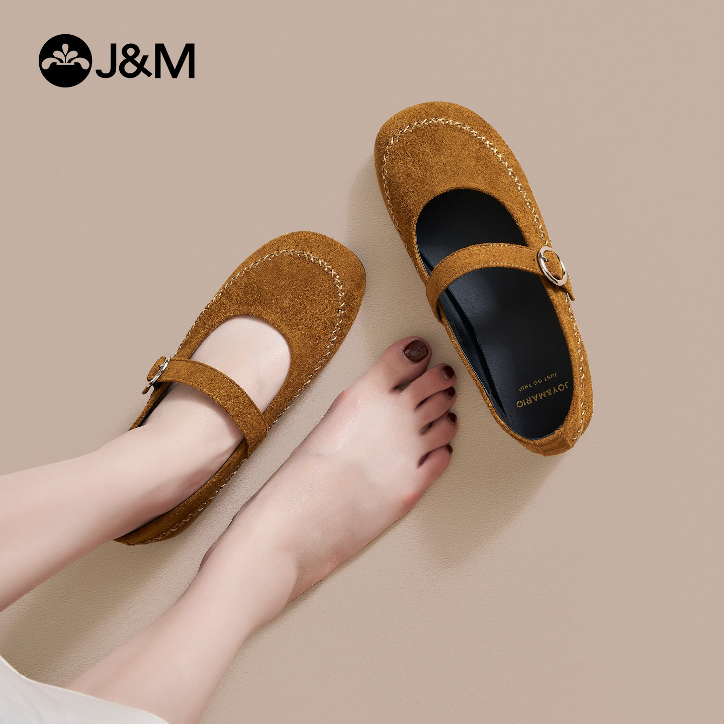 快乐玛丽复古玛丽珍鞋女2026春季新款平底浅口芭蕾舞休闲单鞋女鞋,淘宝优惠券,粉丝福利购,淘宝优惠卷