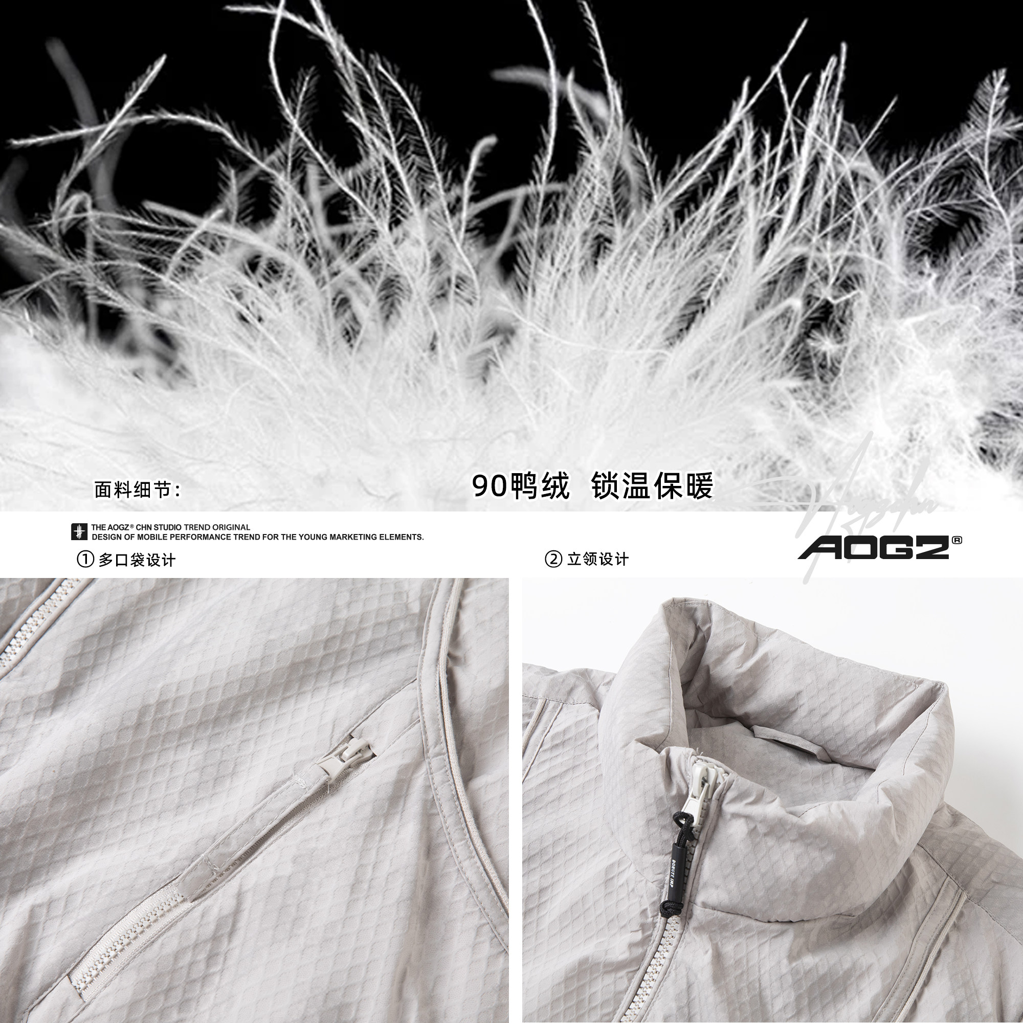 AOGZ工装立领羽绒马甲男女冬新款90鸭绒外穿保暖背心美式无袖外套,淘宝优惠券,粉丝福利购,淘宝优惠卷