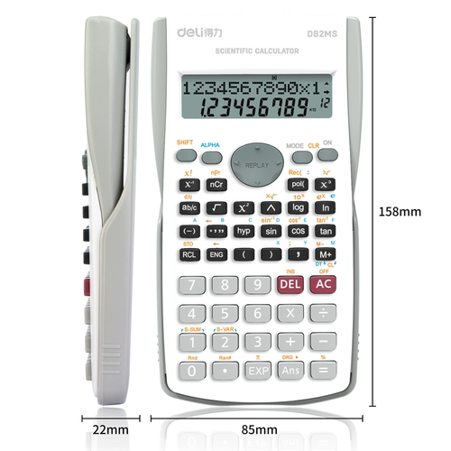 Deli Science Calculator Функция компьютерная средняя школа вступительный экзамен в первом строительстве второй строительство использует вступительные экзамены