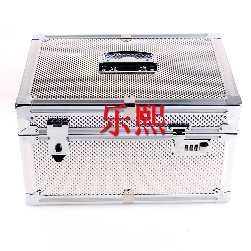 铝合金票据箱文件证件收纳箱工具储物箱现金收银箱银行提款收款箱