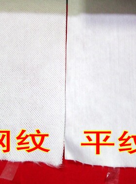 一次性洗脸巾洁面巾卷巾棉元素