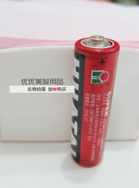 烫发纸定位纸烫发工具