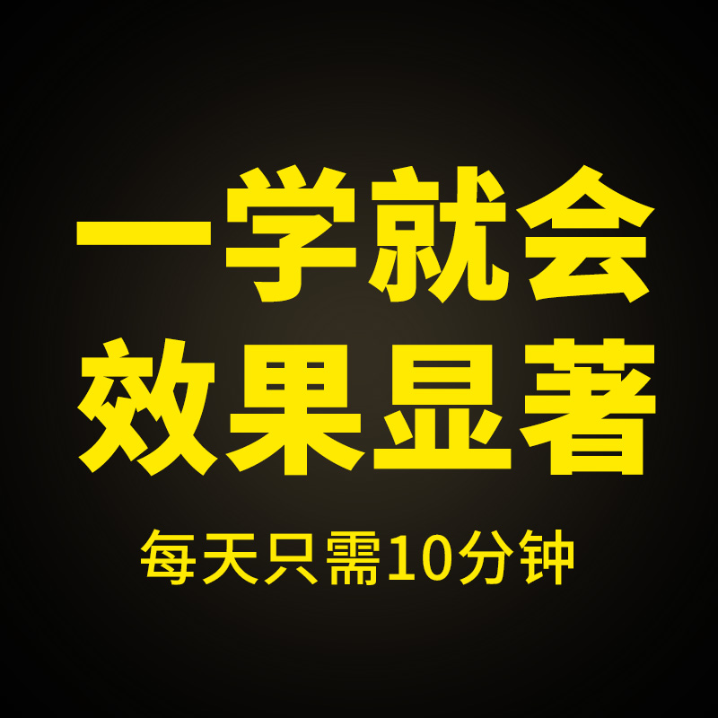 赚钱小项目手机电脑挂机全自动无人直播副业素材软件教程抖音课程