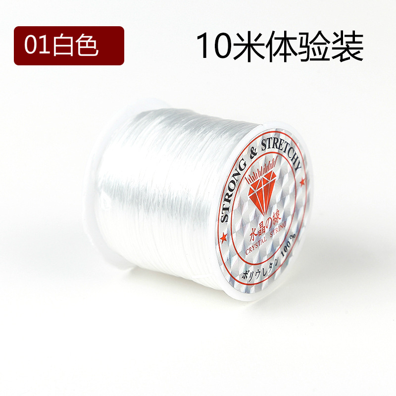 商品详情图片