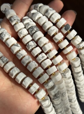 约15mm不规则隔片天然进口白松石散珠半成品DIY项链手链配珠
