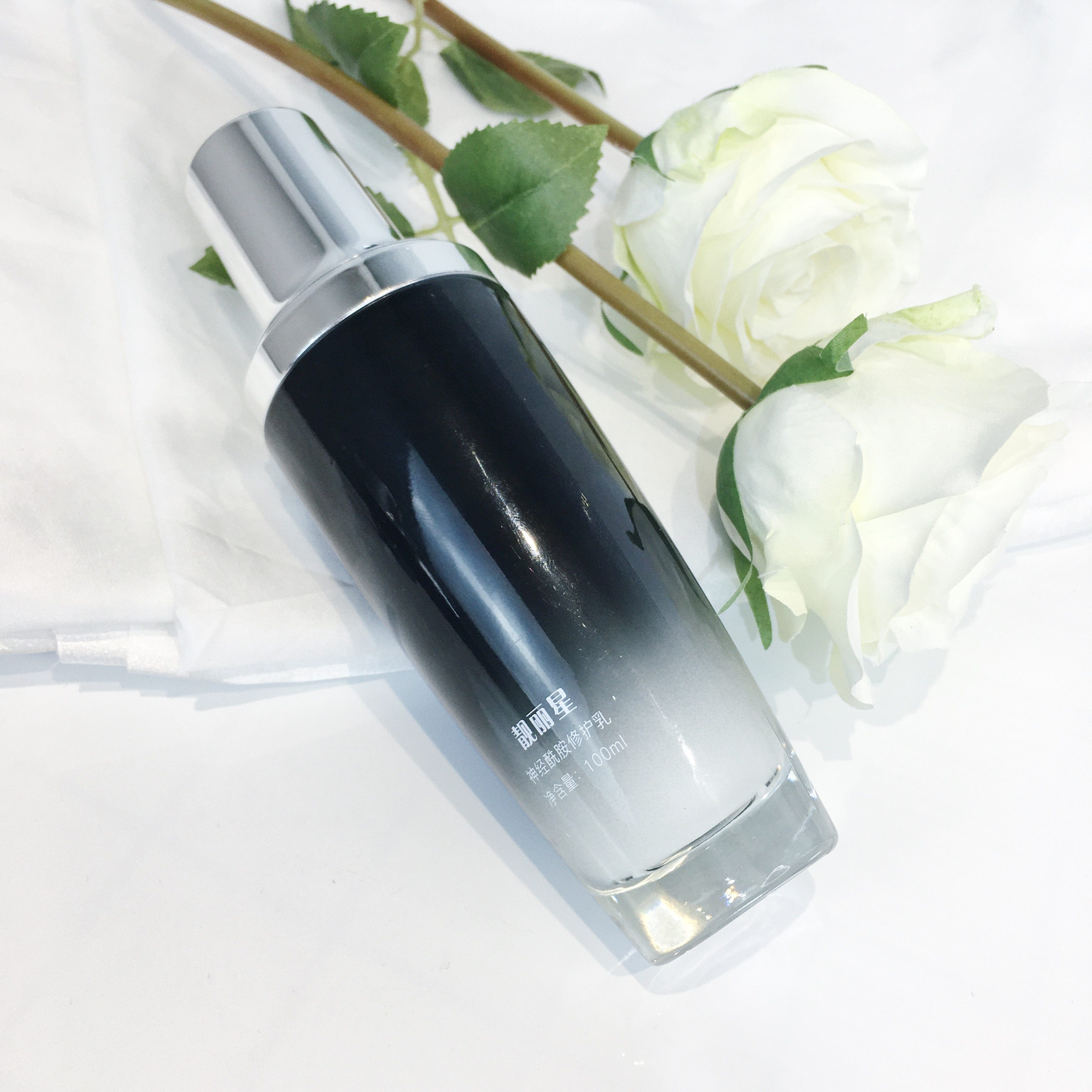 靓丽星神经酰胺修护乳液女补水保湿去痘印修复淡化痘印去黑色素,淘宝优惠券,粉丝福利购,淘宝优惠卷