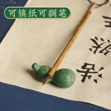 Чугунный город каллиграфия дроблентная бумага чугур металлическая гаун