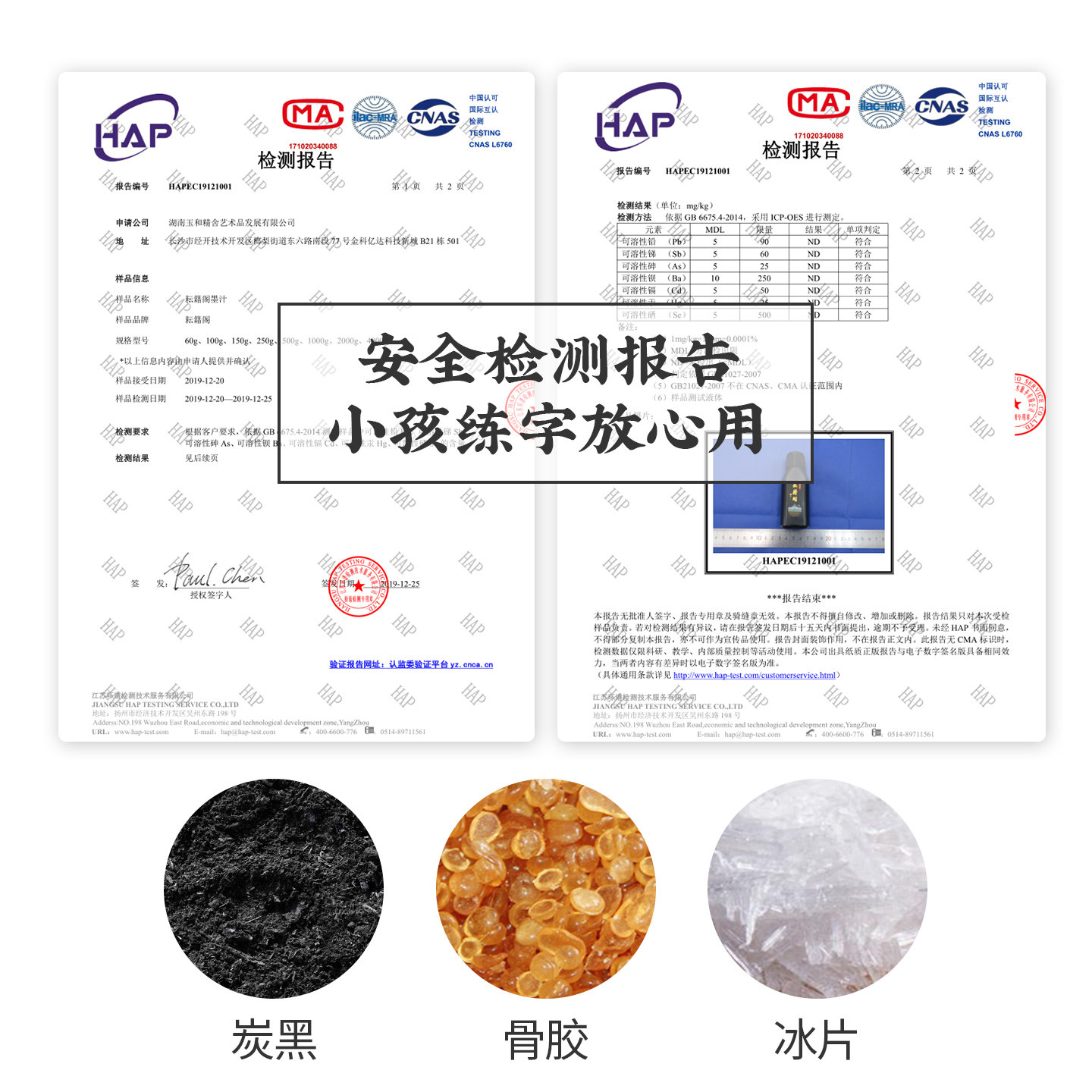 耘籍阁墨汁墨水书法专用毛笔书画国画大桶油烟轻胶墨练习小楷墨汁,淘宝优惠券,粉丝福利购,淘宝优惠卷