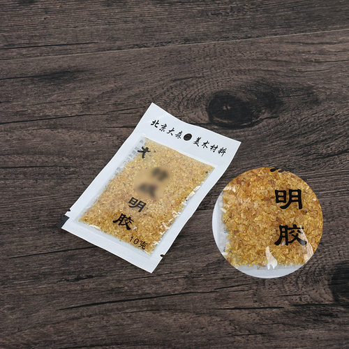 齐大森明胶明矾粉袋装10g 国画矿物颜料岩彩工笔画绘画专用胶矾水 - 图0