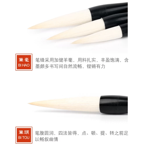 Лю Нитанг плюс здоровье овцеводной соломенной экран 一 大/средний/маленький