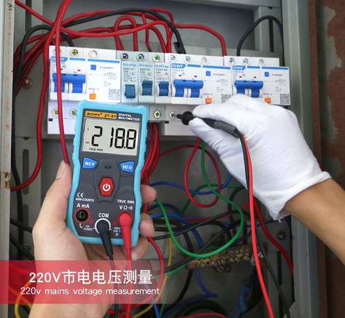 众仪ZT-S1全自动数字万用表万能表无需换档智能防烧高精度测电容 - 图1