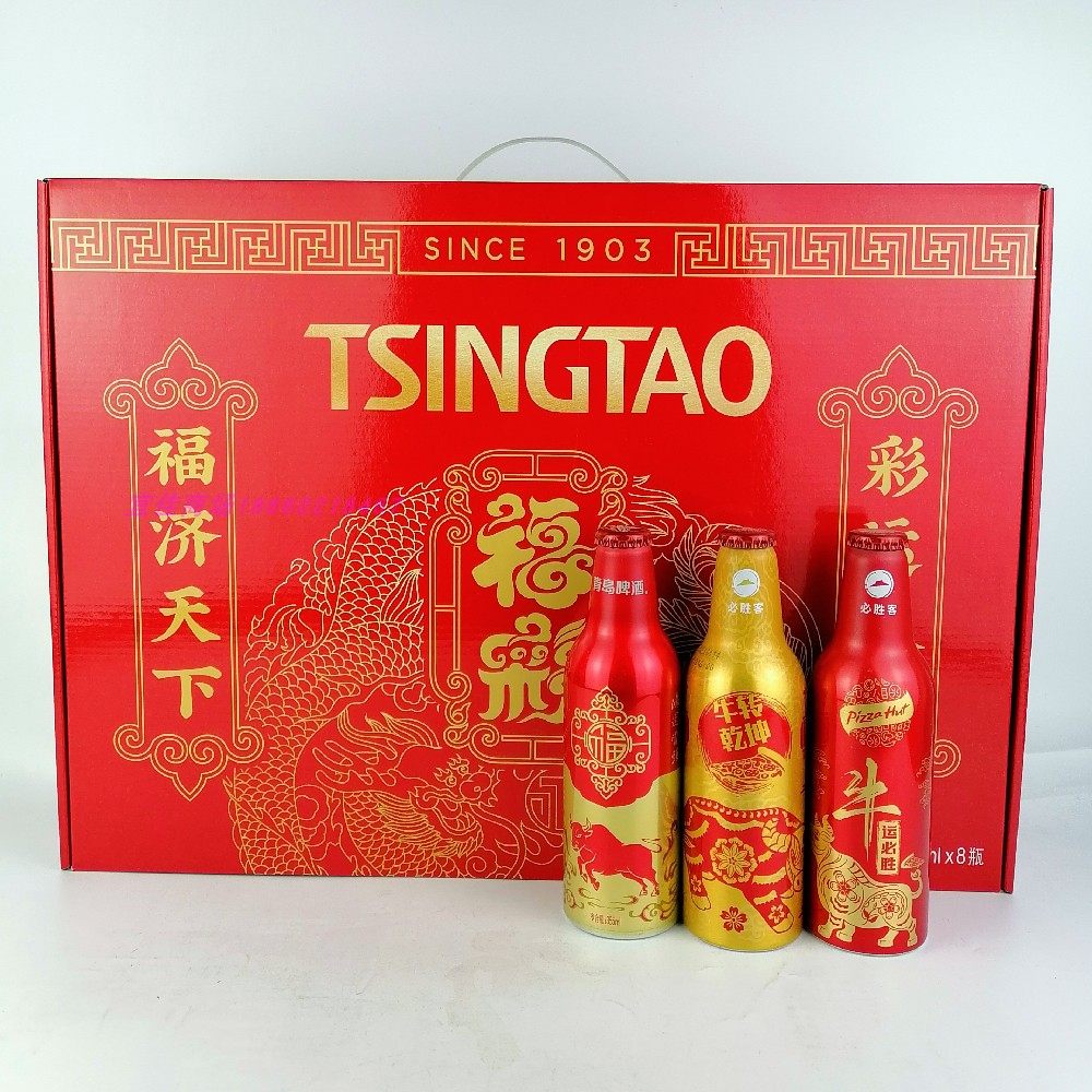 图 2