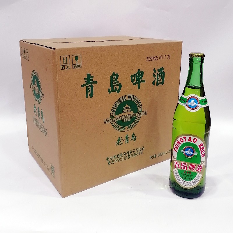 青岛啤酒老青岛大浪花4.7度640mlX12瓶整箱青啤青岛直发 - 图0
