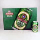 [Происхождение Qingdao Zhi] Qingdao Brewery Classic Green Bar 330 мл*24 банки с полной коробкой зеленая банка