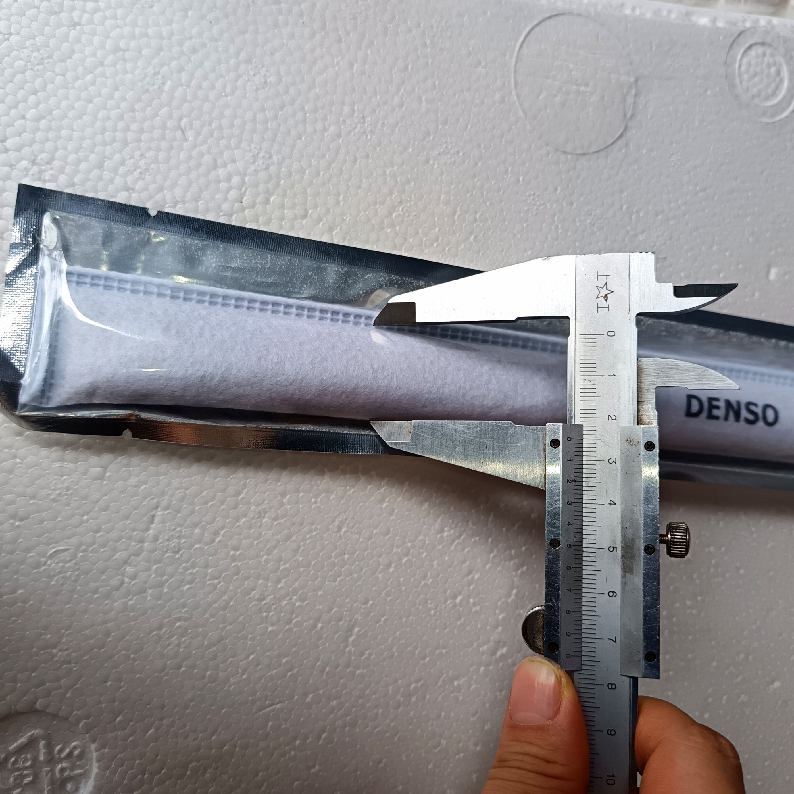 汽车空调干燥包/剂 冷凝器散热网干燥瓶储液器过滤袋包碳包 - 图2