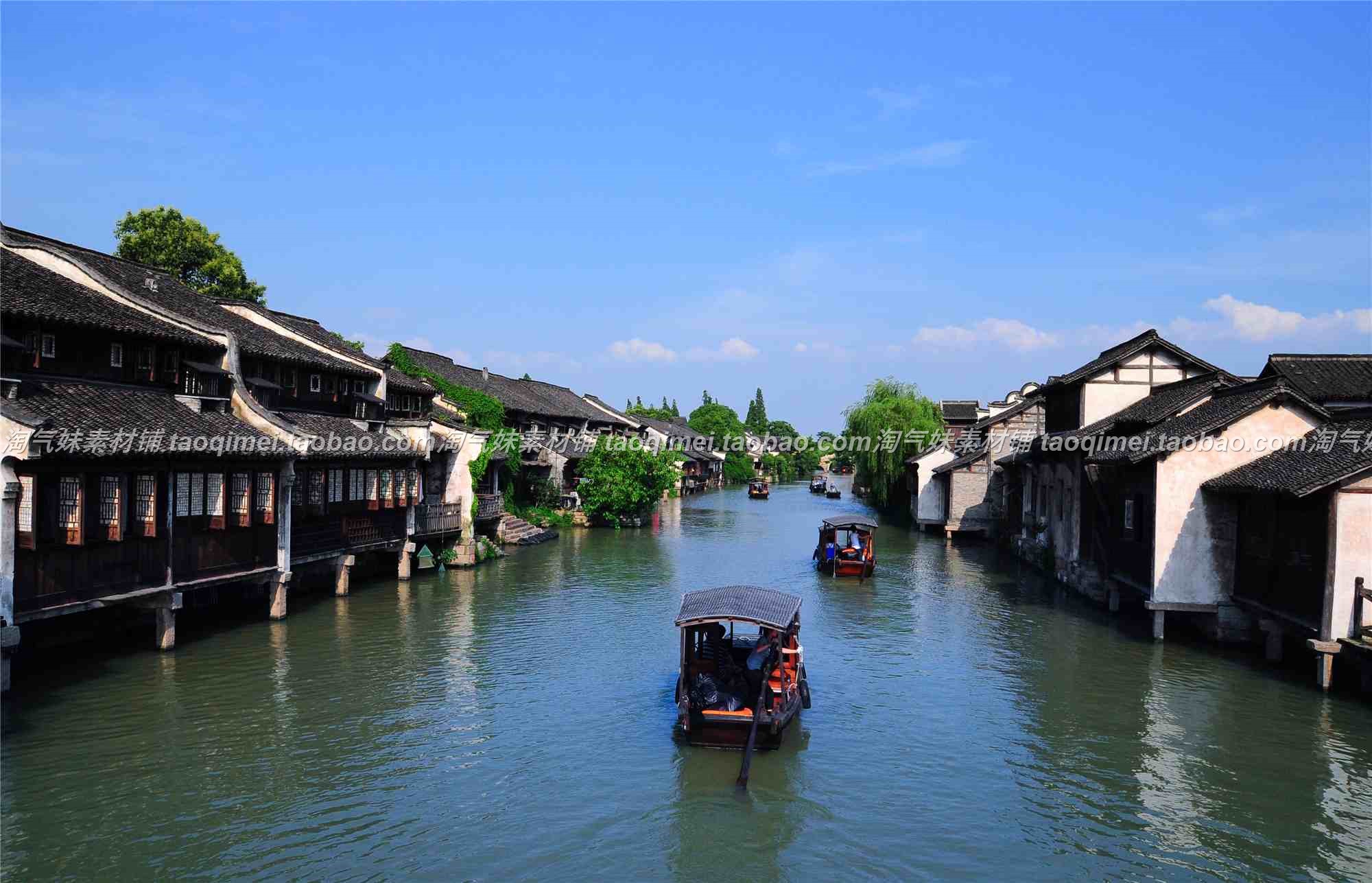 高清JPG江南水乡风景图片古村古镇烟雨古城小桥流水背景照片素材 - 图1