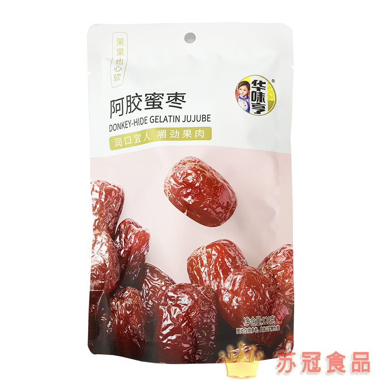 【华味亨 阿胶蜜枣120g*30袋】金丝红枣贡枣 大小枣枣子枣干零食 - 图1