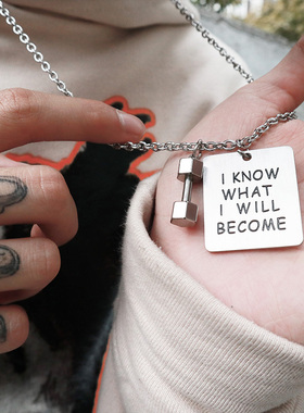 KORKEN欧美个性哑铃方牌挂坠项链