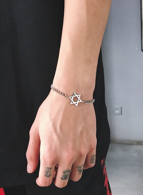 中性钛钢六芒星可调节不褪色手链