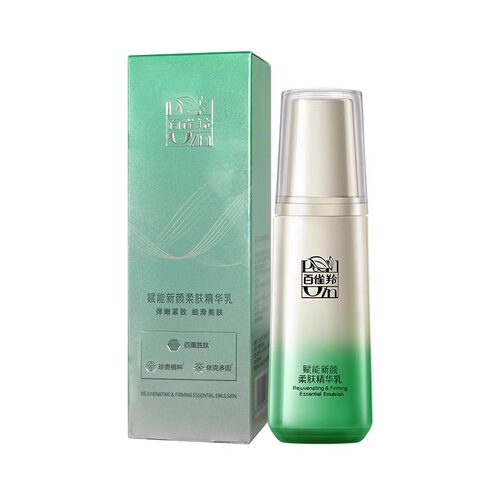 百雀羚水乳赋能新颜紧肤精华水乳套装紧致抗皱淡纹补水妈妈护肤品 - 图3