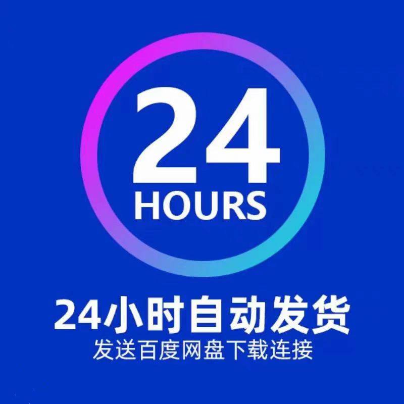 古代篆书电脑字体包金文大篆小篆印章落款甲骨文ps设计素材库下载,淘宝优惠券,粉丝福利购,淘宝优惠卷