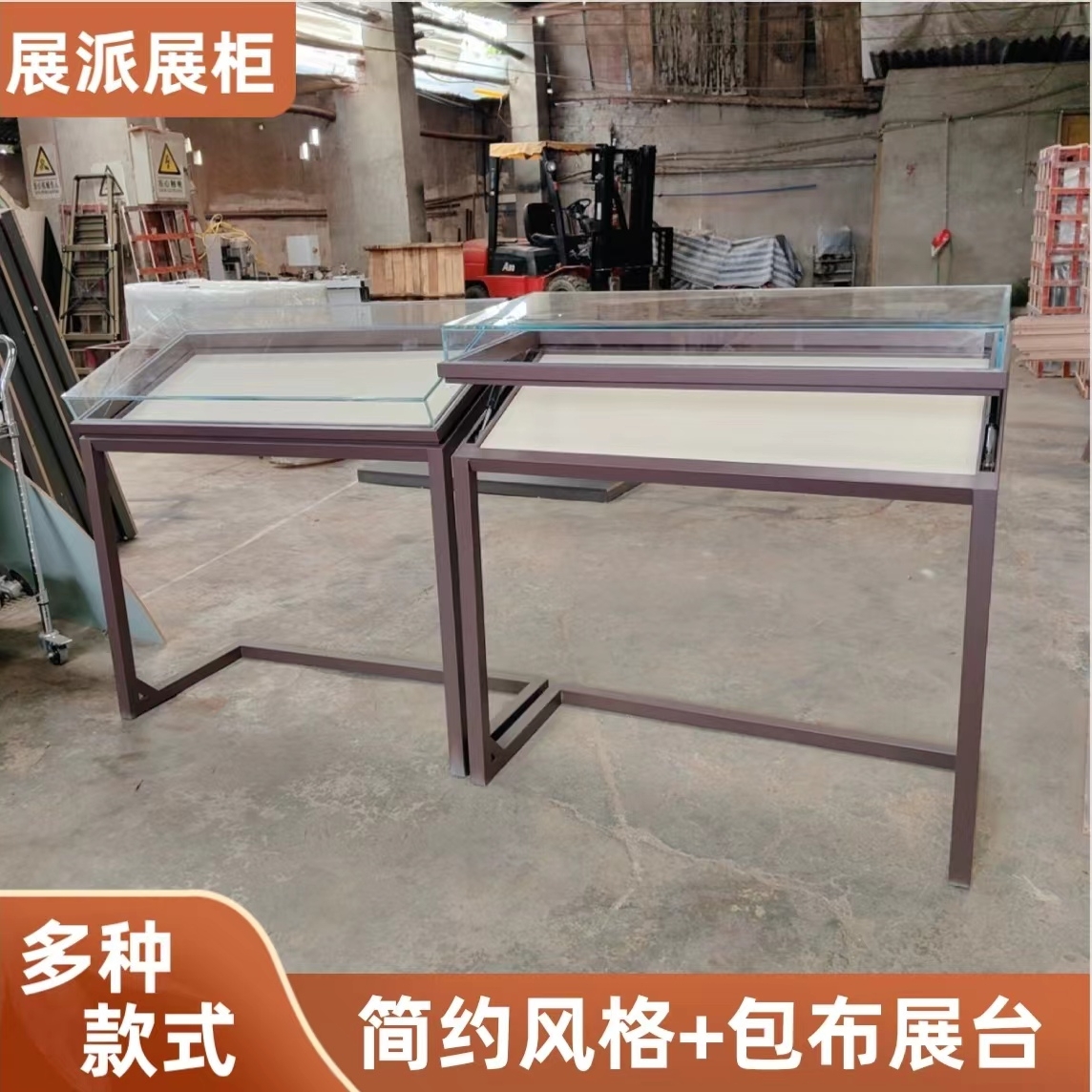 Chengdu Museum Showcase Literature Antique Jade Counter