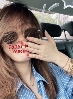 莉贝琳同款太阳超轻纯钛日本眼镜