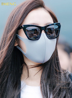 明星同款美式复古板材猫眼墨镜