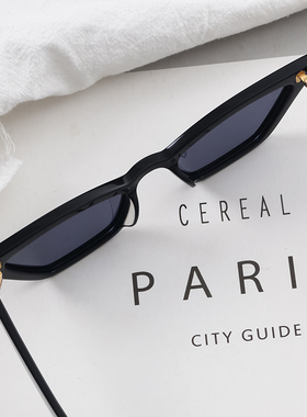 郭采洁同款欧美复古小众猫眼墨镜女偏光板材凹造型近视太阳镜小框