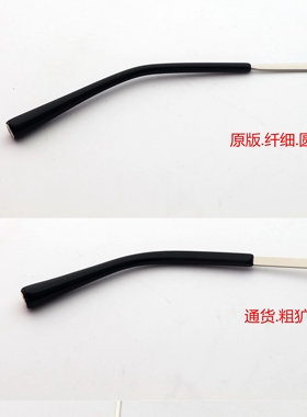 正版 JENNIE同款墨镜女蓝色欧美风小框无框太阳眼镜时尚INS中古轻