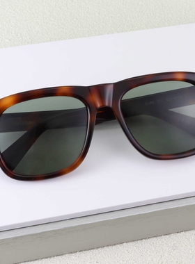 显脸小 杨采钰同款大框太阳眼镜女透明色素颜防紫外线墨镜SL558