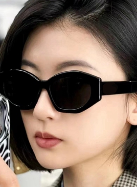 新款大牌墨镜女多边形修饰脸