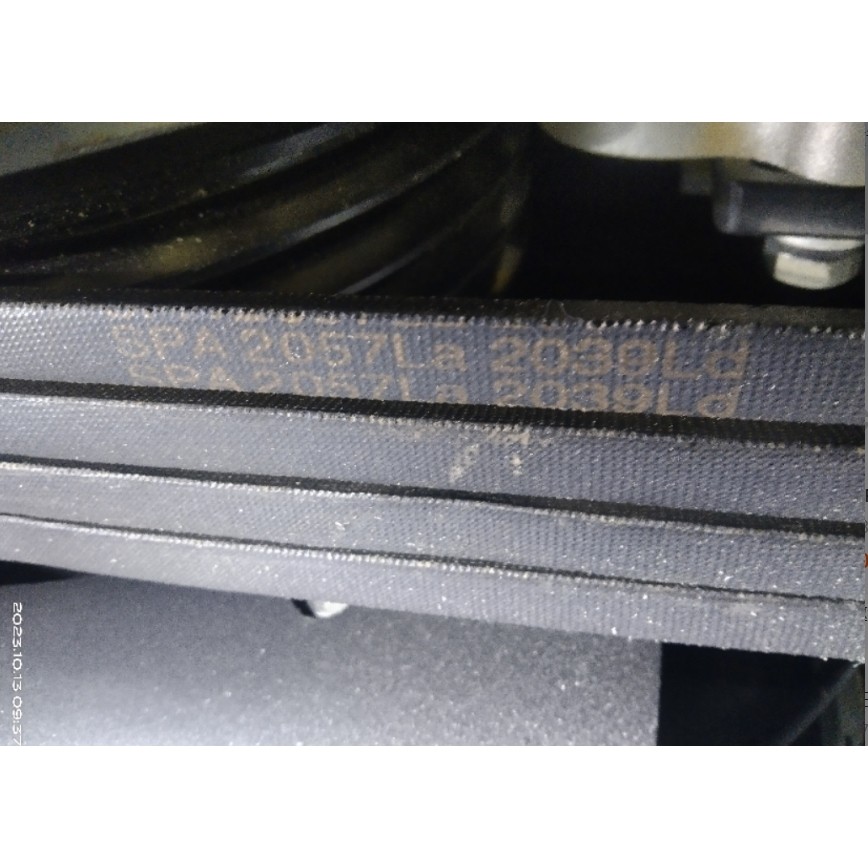 三角带SPA908La890Ld SPA875La857Ld SPA882La864Ld SPA918La900L - 图3